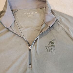 Peter Millar Light Green Quarter-Zip Performance Pullover. Men's Large.
